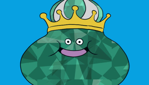 『King Emerald』（Dragon Quest）Illustration